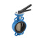 Butterfly valve Type: 5721 Ductile cast iron/Aluminum bronze Squeeze handle Wafer type